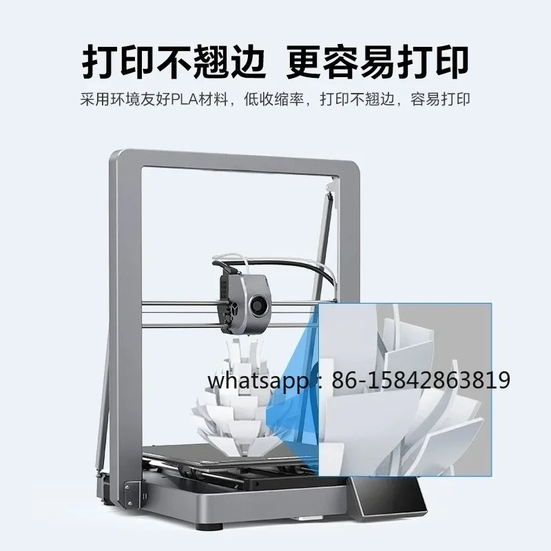 3D Printing Consumables Ender-PLA 1KG Are Neatly Arranged and Easy To Print, and Are Widely Compatible with Various Models