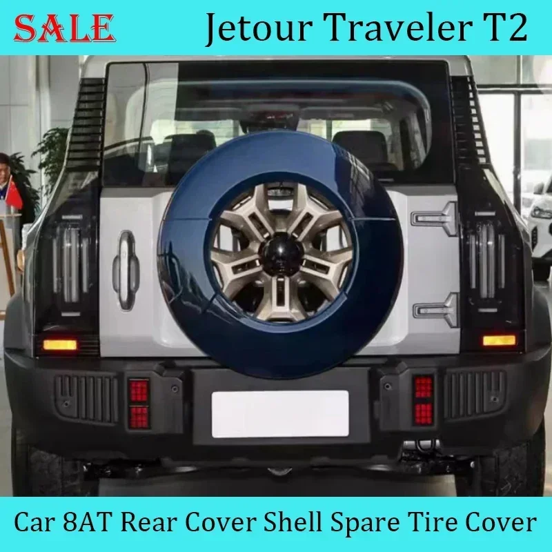 Fit for JETOUR Traveler T2 2023-2024 Car Full Size Spare Tire Cover Modified 8AT Auto Rear Cover Shell Car Exterior Accessories