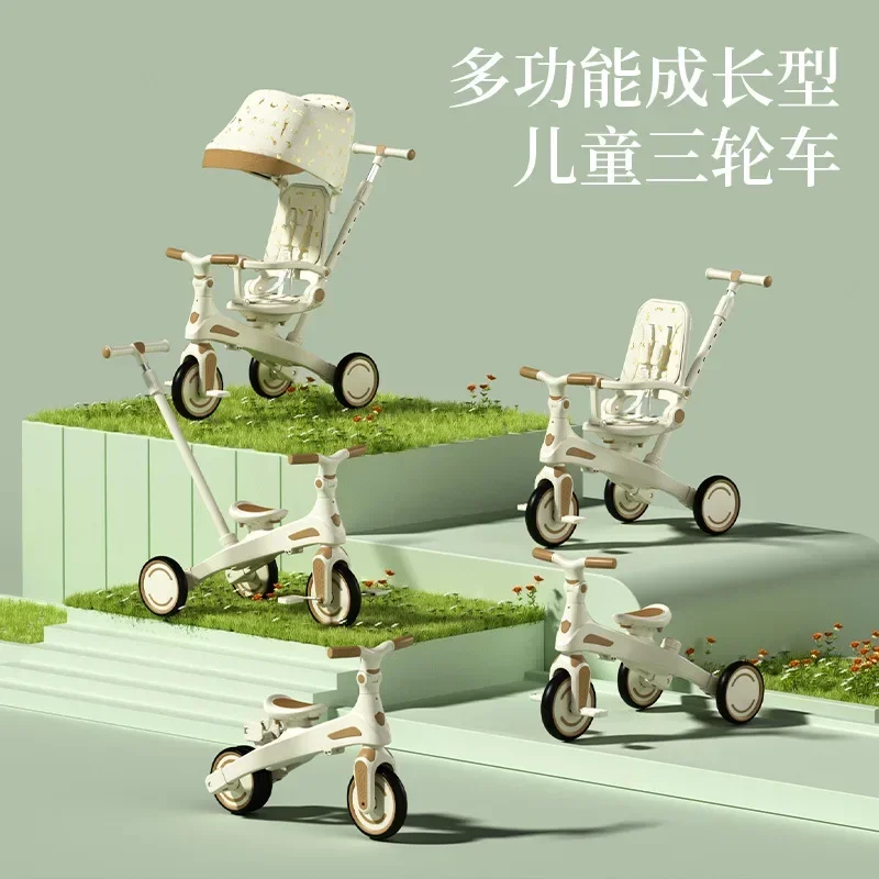 Children's Tricycle Multifunction Folding Baby Stroller Balance for Kids Trolley