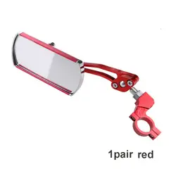Retrovisor de manillar giratorio 360° de aluminio para montaña
