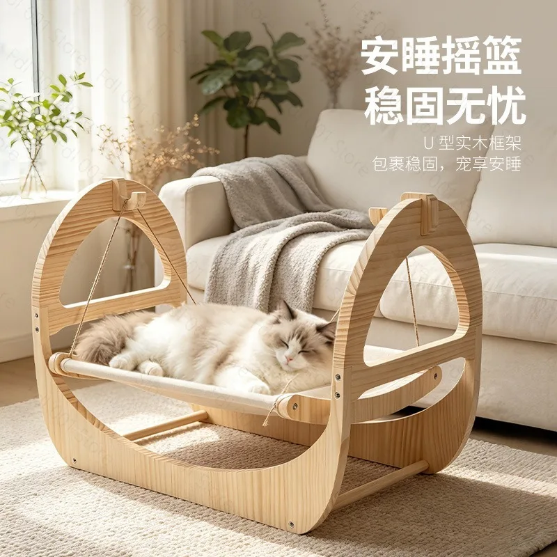 Solid Wood Cat Swing Hammock Cat Toy Hanging Rocking Chair Pet Recliner Rocking Bed Cat Nest Cradle Universal in All Seasons