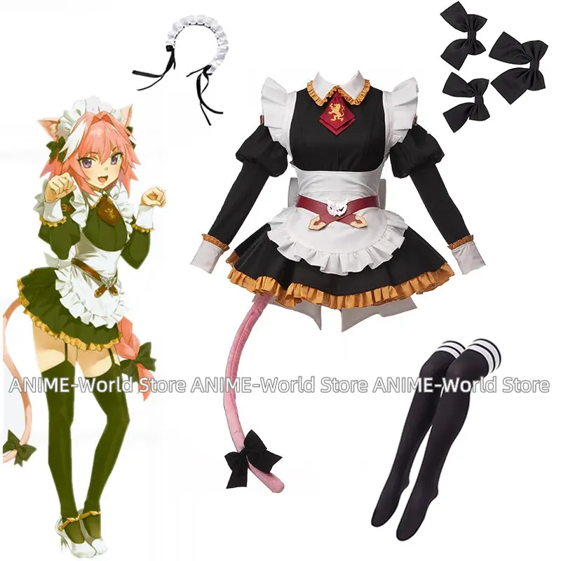 

Anime Fate/Grand Order Fate Apocrypha Rider Astolfo Cosplay JK School Uniform Maid Dress Suit Fancy Outfit Halloween Custom Made