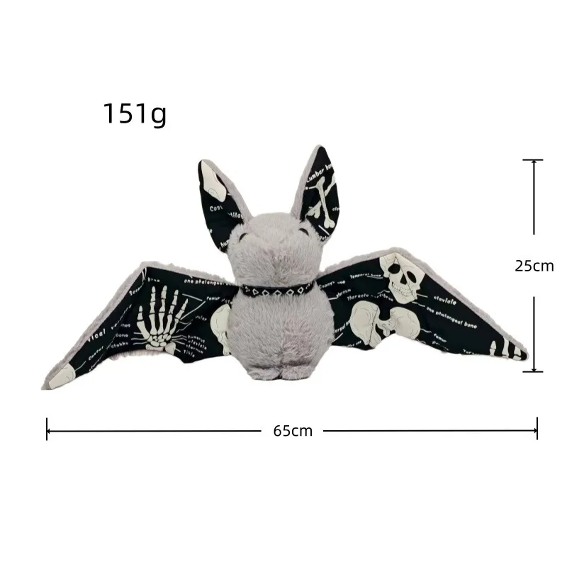 

Светящаяся плюшевая игра летучая мышь, анимация, окружающие высококачественные детские подарки на день рождения и праздничные подарки, плюшевые игрушки на Хэллоуин