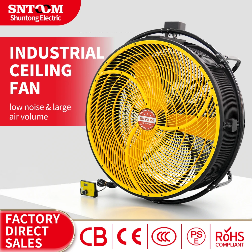 

SNTOOM Industrial Ceiling Fan Aluminum Alloy Blades 3 Blades Yellow 220V