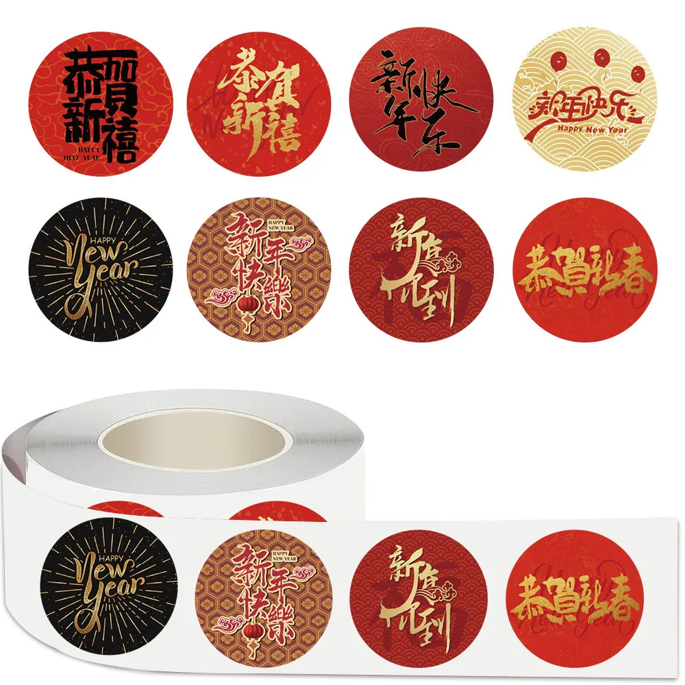 500 قطعة/لفة الكرتون السنة الجديدة مهرجان الربيع سلسلة لفة ملصقات البلاستيكية ديكور للمجلات زجاجات مياه تسجيل متجر YourLife #6