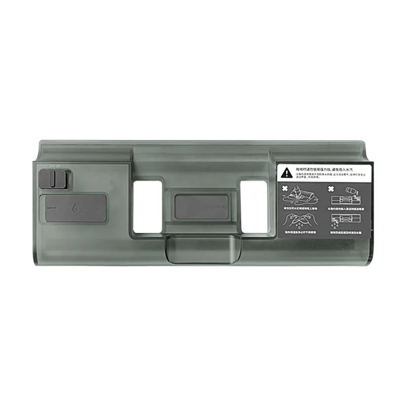 YCOC-خزان المياه مكنسة كهربائية خزان المياه لملحقات المكنسة الكهربائية Dream T30/G9/G10