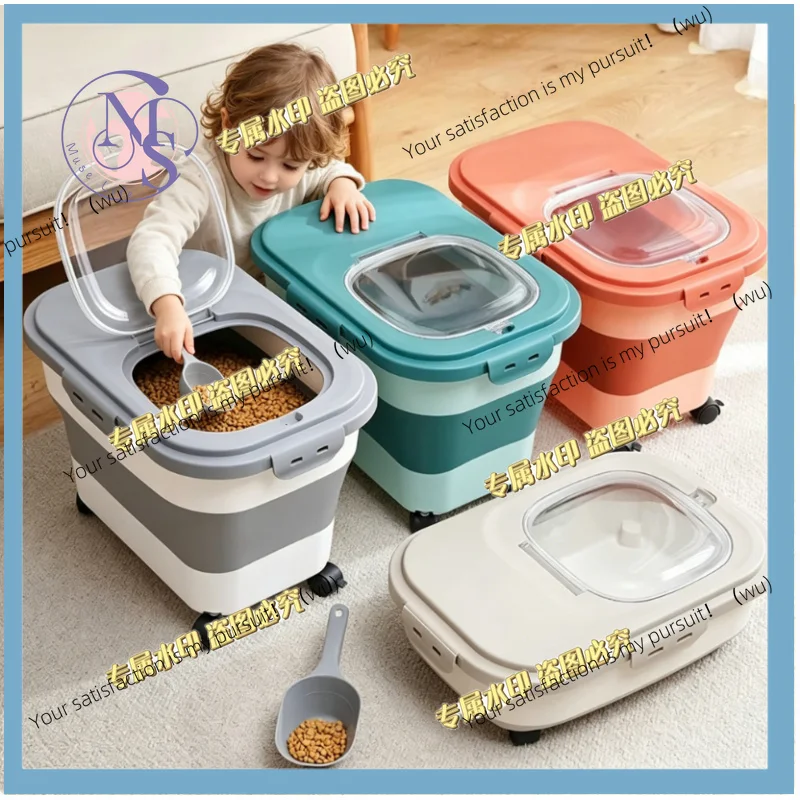 Foldable cat and dog food storage box, sealed moisture-proof cover, suitable for pet dry food, rice grains