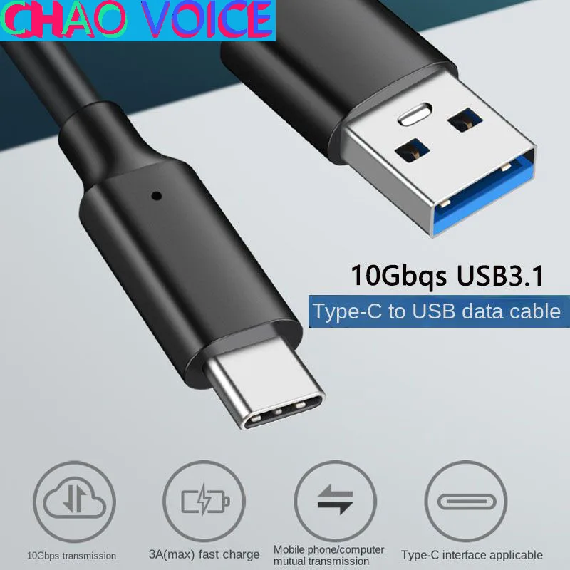 USB3.1/3.0 PD60W USB-A To Type C Кабель для быстрой зарядки данных 10 Гбит/с Шнур мобильного телефона для Samsung Huawei Xiaomi 3A USB-C Провод 3m5m