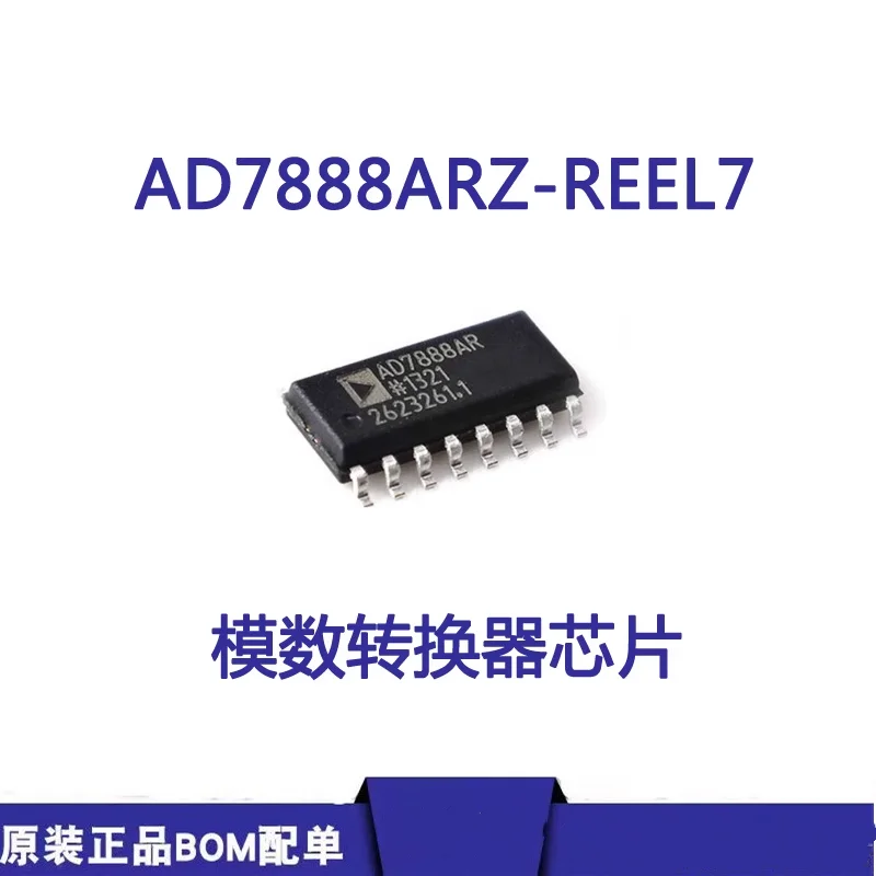 

AD7888 AD7888ARZ AD7888AR AD7888A SOP16 Original Brand New Analog-to-digital Converter Ic