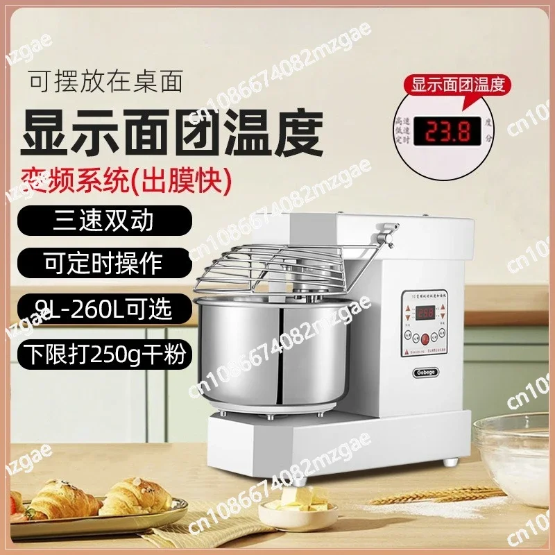 Gaobek A10 Double Speed Double Action Dough Maker 10/15/25 Kg Mixing and Kneading Machine Commercial Dough Mixing Machine