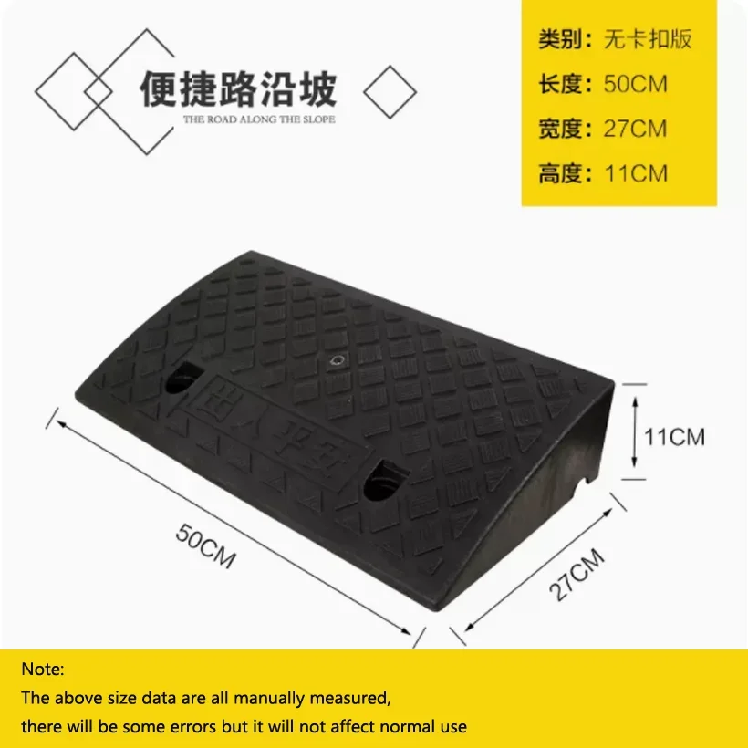 11cm High Car Access Ramp Triangle Pad Speed Reducer Durable Threshold For Automobile Motorcycle Heavy Wheelchair Rubber Wheel