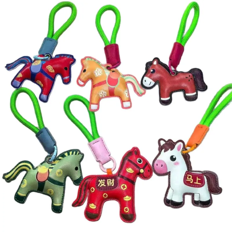

New Horse Keychain Charms Access Control Card Holder Year Of Horse Zodiac Pony Bag Hanging Leather Horse Ornament Horse Pendant