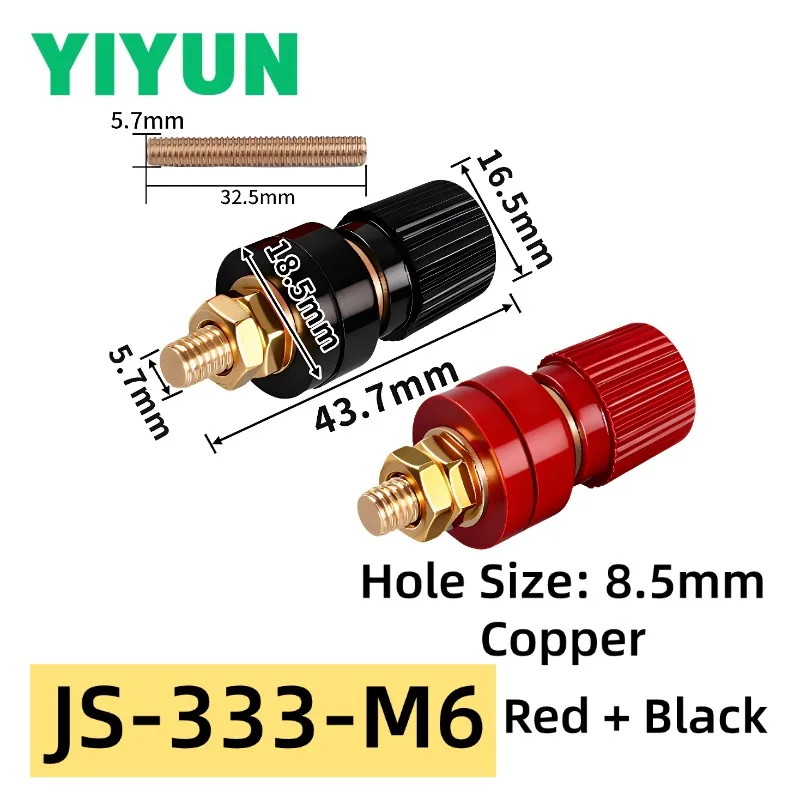 1 Pair Red Black JS-333/555 M6/M8/M10 Inverter Terminal Block Full‑copper Terminal Electrical Wire Connector JS-910A/999A/999B