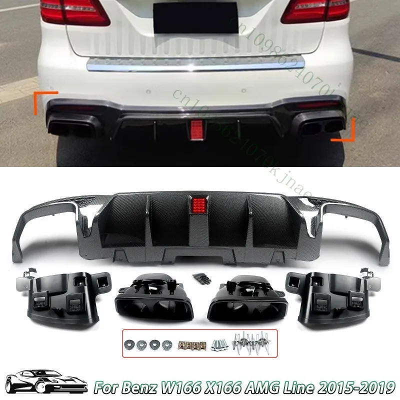 ベンツGLE GLS W166 X166 2016-18 カーボンルック Bスタイル リア