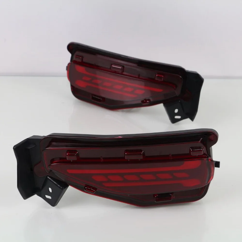 July King Car Brake…