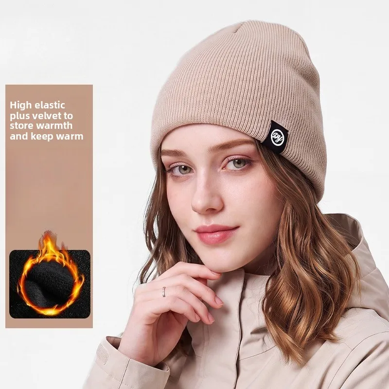 Knitted Hat Double-layer Thickened Large Head Is Suitable for Ear Protection Cold Hat Versatile Casual Solid Color Pullover Hat