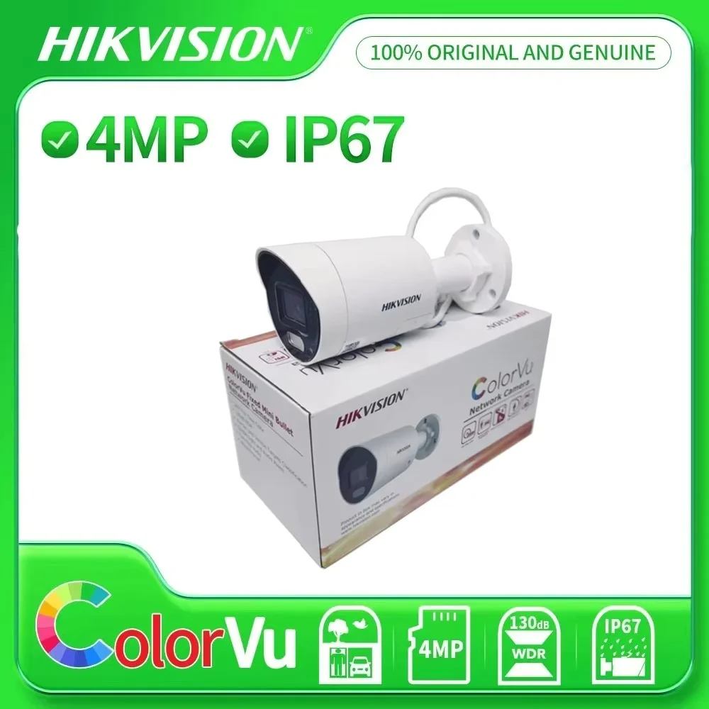 

Hikvision DS-2CD2047G2-LU/SL 4MP ColorVu Strobe Light Audible Warning Fixed Bullet Network Camera 24/7 Colorful Two-way Audio