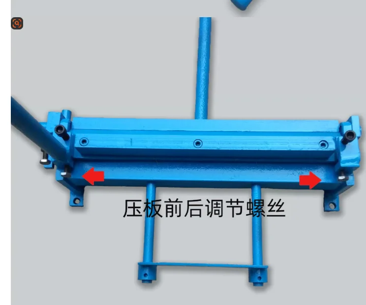 

Small Manual Sheet Metal Bender 0.1-2MM 210MM for Iron, Aluminum and Copper Plate, Hand Folding Machine