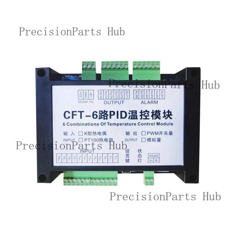 CFT-6 Six Channel Multi-channel PID Temperature Control Module PLC RS485 Communication K-type Thermocouple PT100 Temperature Acq