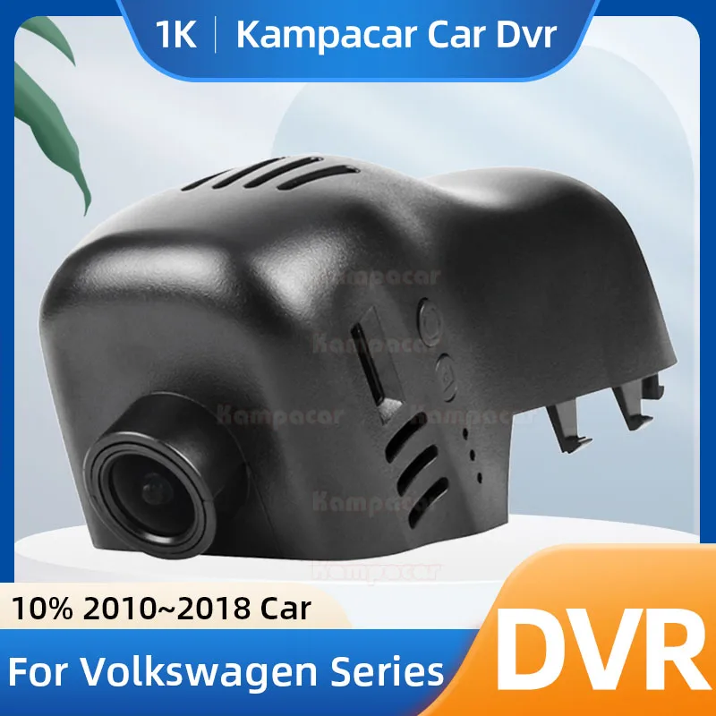 Kampacar VW03-G Dash Cam Car Dvr Camera For Volkswagen VW Tuareg Toureg Touareg NF 7P FL Fit 10% 2011 2013 2015 2016 2017 Cars