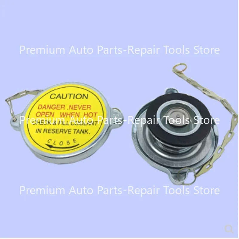 1pcs Car Tank Radiator Expansion Water Tank Cap Oil Cap Fit for There Are Many Styles