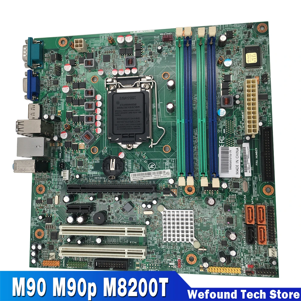 IH57M For Lenovo M90 M90p M8200T IQ57M LGA 1156 Desktop Motherboard 71Y5974 03T7005