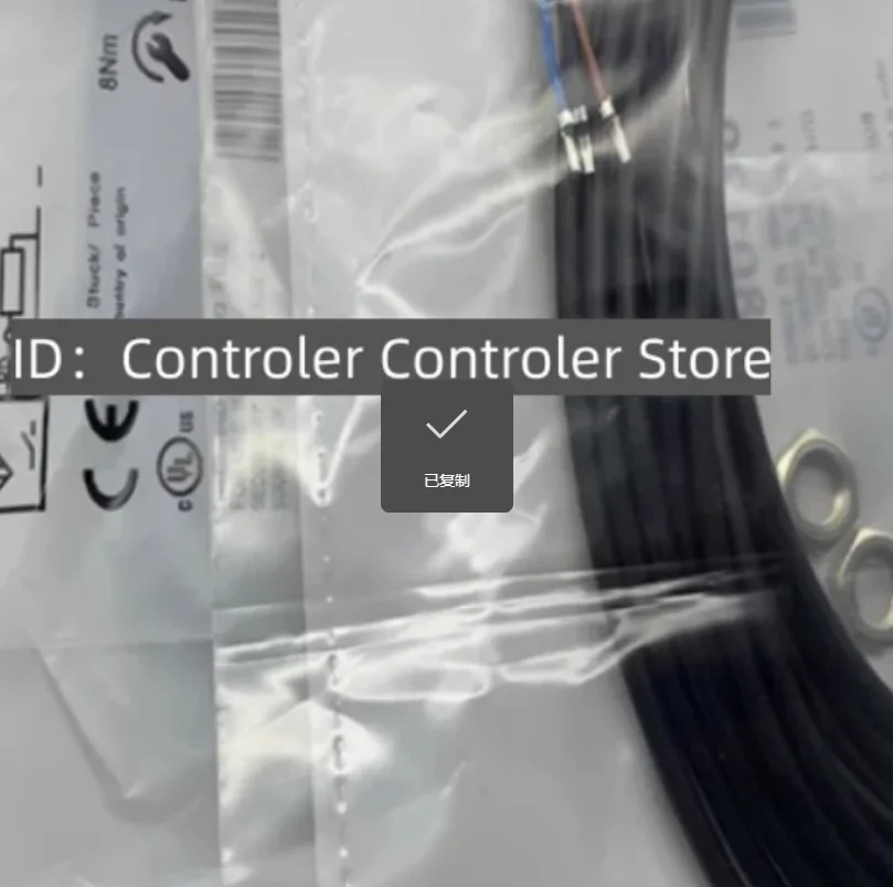 New BHS0038 Bes 516… - image