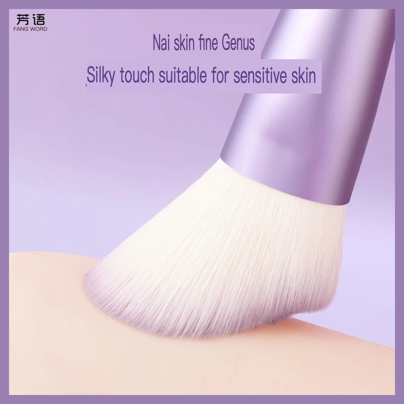 Fangyu Qinghuan Purple 10-Piece Brush Set For Eyeshadow, High Aesthetic Value, Ultra-Soft Bristles, Genuine Makeup