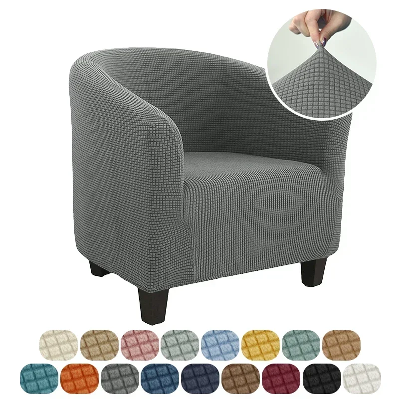

Polar Fleece Club Chair Cover Stretch Elastic Armchair Covers Tub Single Relax Sofa Slipcovers for Bar Counter Living Room