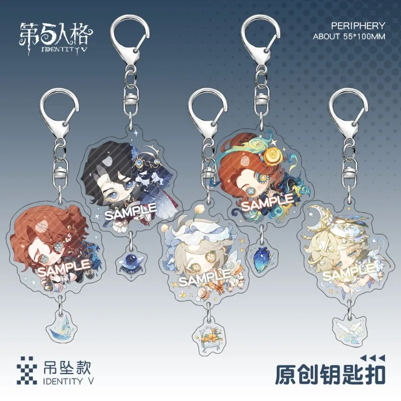 

Identity V Game Peripheral Cartoon Character Gardener Wax Artist Acrylic Keychain Pendant Cute Backpack Accessories Friends Gift