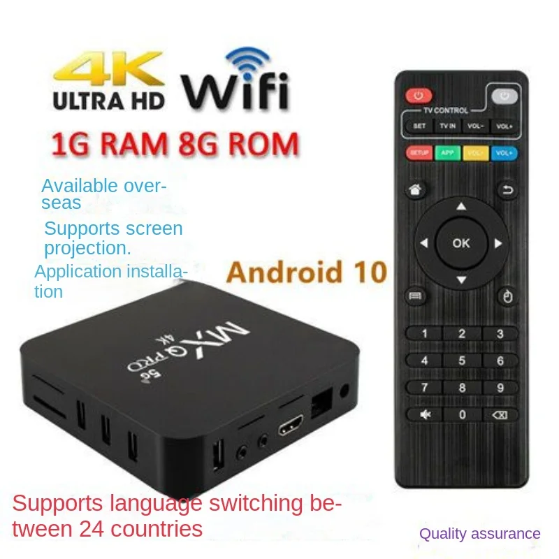 

Интернет-ТВ-приставка домашняя беспроводная wifi HD 4K full netcom смарт-приставка Android интегрированный плеер