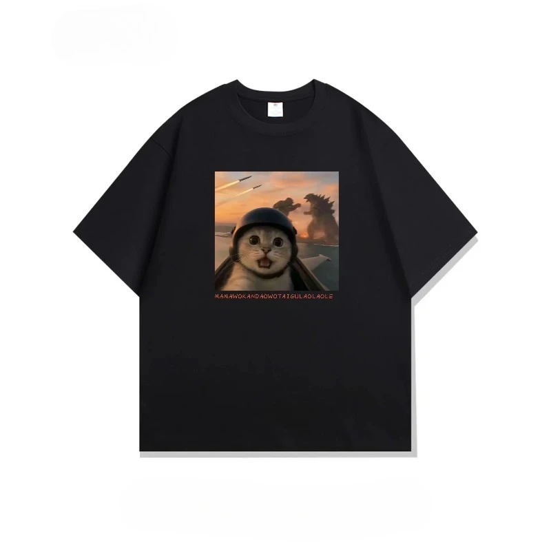 

Новая летняя мужская и женская футболка с милым паническим котом, весенне-осенняя пара, индивидуальный тренд, свободный повседневный топ с короткими рукавами