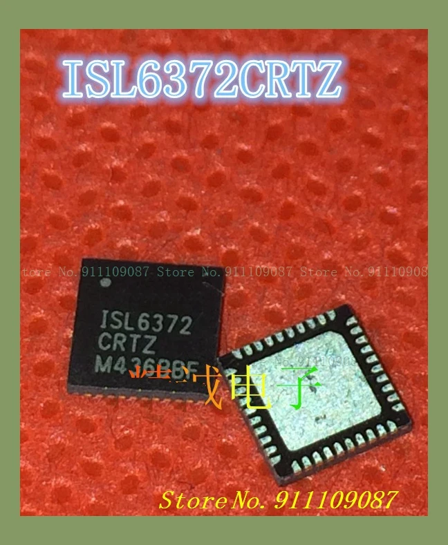 ISL6372CRTZ ISL6372