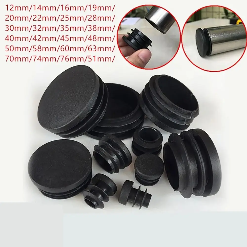 10Pcs Steel Pipe Furniture Leg Plug Floor Protectors Non-slip Round Tube Dust Cover Pipe Inserts Plugs 16 19 22 25mm