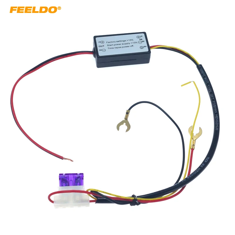 FEELDO 1PC Auto DRL Controller Relay Harness Dimmer On/Off 12-18V For Car LED Daytime Running Lights Fog Light Controller #H6412