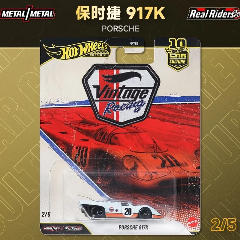 2026 Hot Wheels Premium Car Culture Vintage Racing Jaguar Porsche Corvette Ferrari Lancia 1:64 Ornament Holiday Gifts Model Car view 3