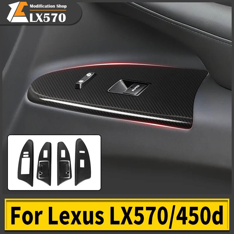 

Для Toyota 2008-2015 Lexus LX570 570 из углеродного волокна, панель переключателя управления окном, накладка, аксессуары для интерьера, Стайлинг автомобиля