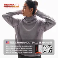 Thermolite ® air fleece hooded sweater 26 spring new lightweight thermal hoodie 2