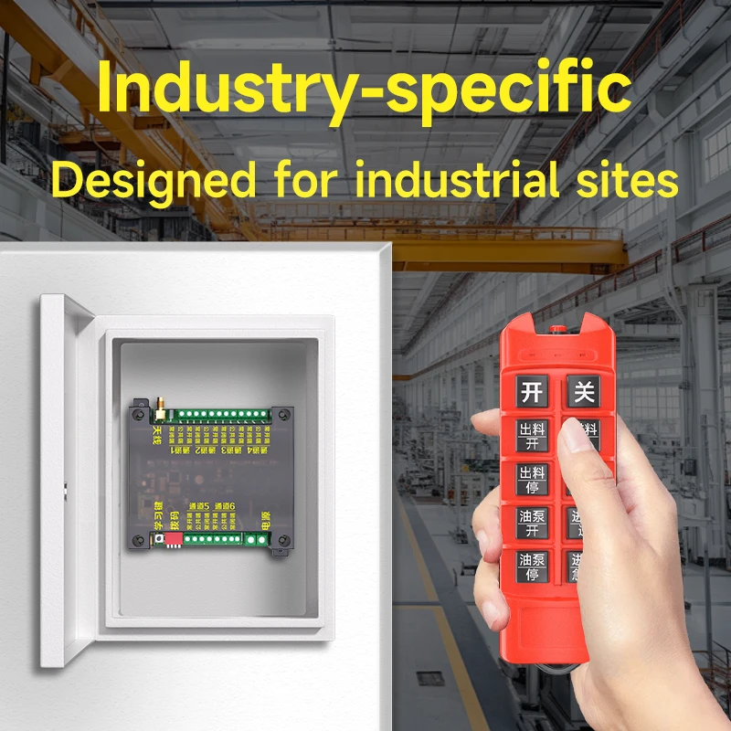 Industrial Multi-Channel Wireless Remote Control Switch 9-30V to 220V 380V - Adjustable Lighting Control with Customization Opti