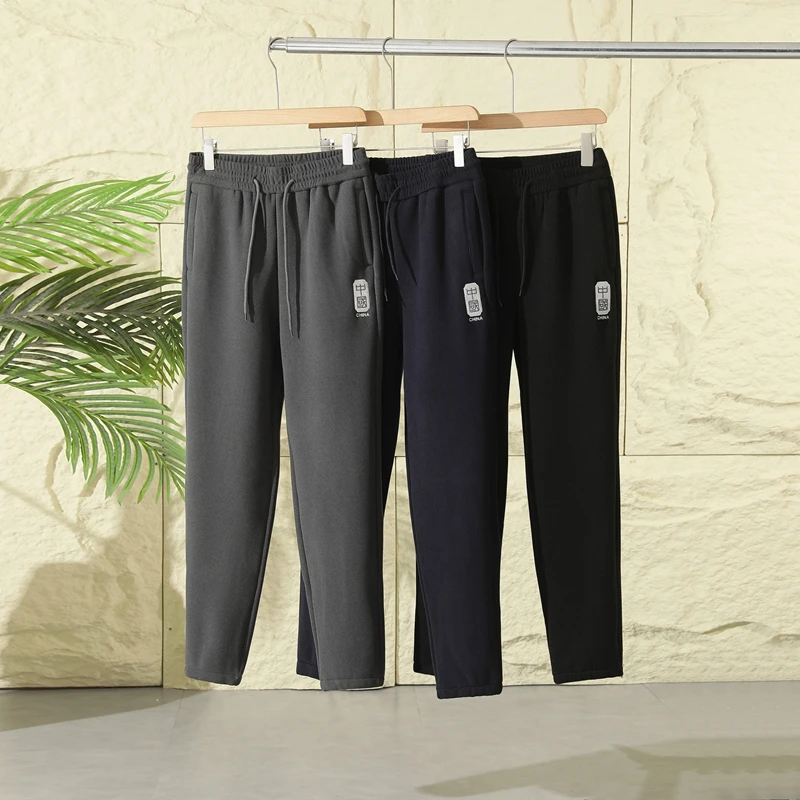 

Trade King Men's Winter Thiened Fce Lined Sports Casual Sweatpants Straight Leg Long Pants Faion Urban Youth Daily Wear