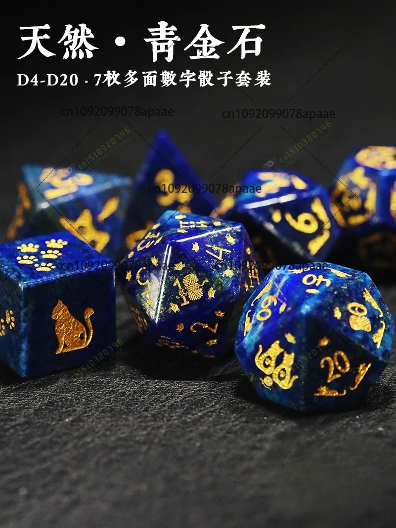 Natural Lapis Lazuli Dice Ore Dice Game Group Customization