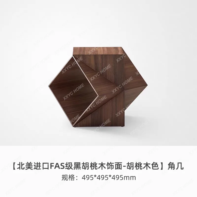 HHNorth black walnut art sofa edge few solid wood simple mobile coffee table