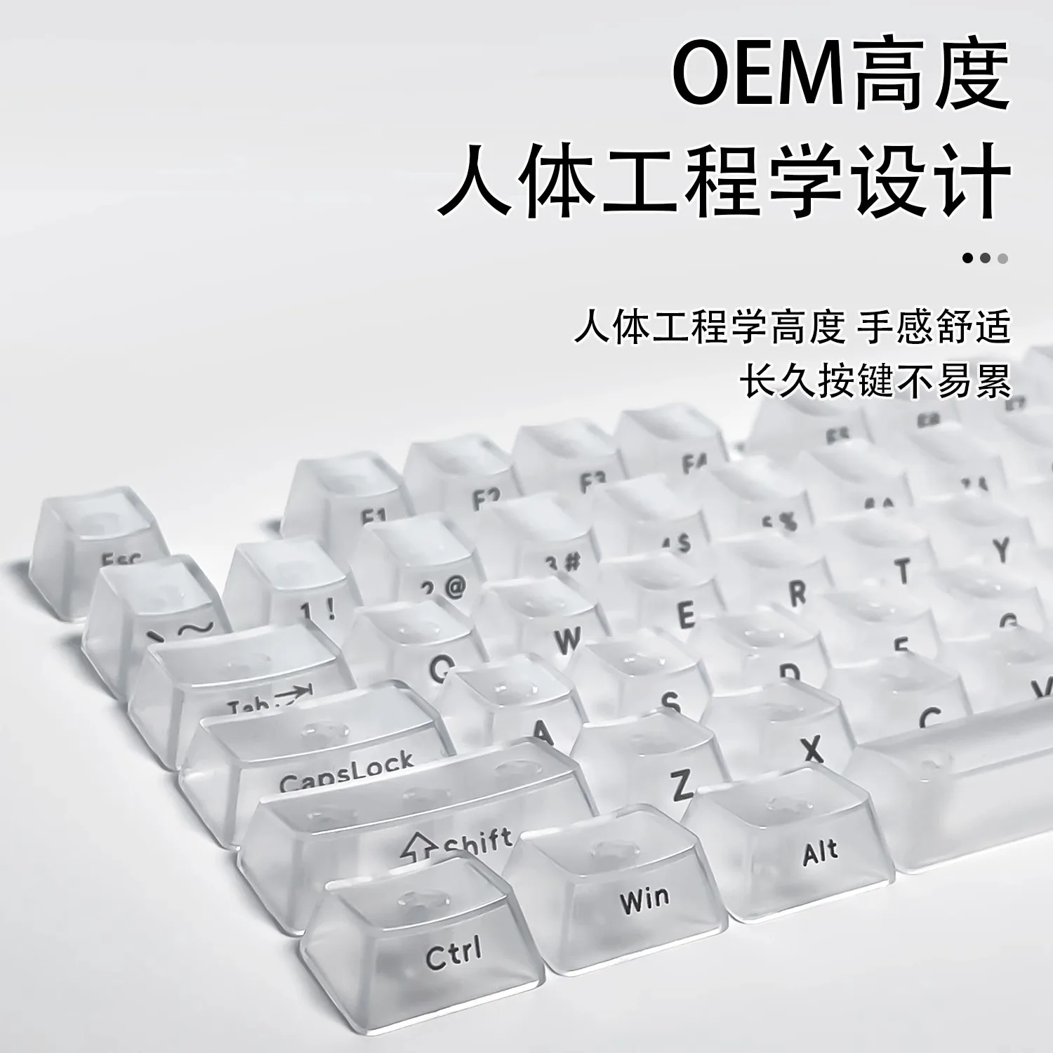 

Fog penetrating side engraved black transparent keycap magnetic axis custom keycap mechanical keyboard