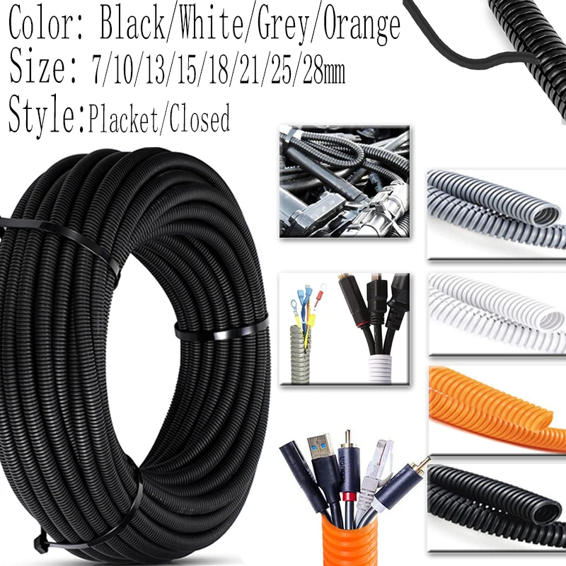 7mm-28mm Color PE Insulated Corrugated Pipe Wire Hose Plastic Corrugated Pipe Car Cable Heat Resistant Protective Sleeve