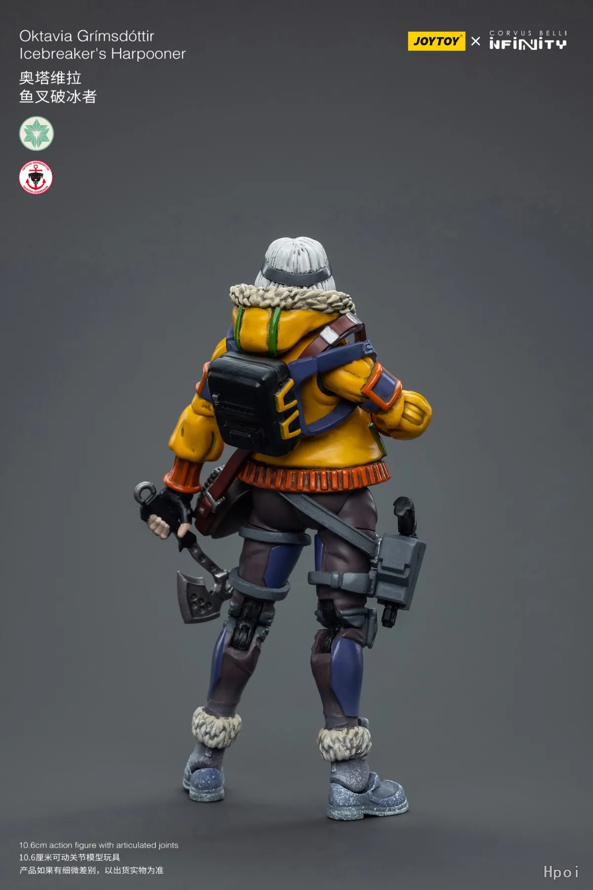 

In Stock JOYTOY INFINITY Oktavia Grimsdóttirlcebreaker's Harpooner 1/18 Action Figures Figures Models Toys Gifts