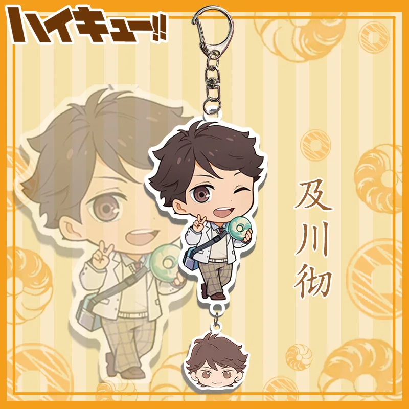Anime H-aikyu Volleyball Boy Men's and Women's Acrylic Keychains Characters Shoyo Hinata Tobio Kageyama Pendant Bag Accessories #3