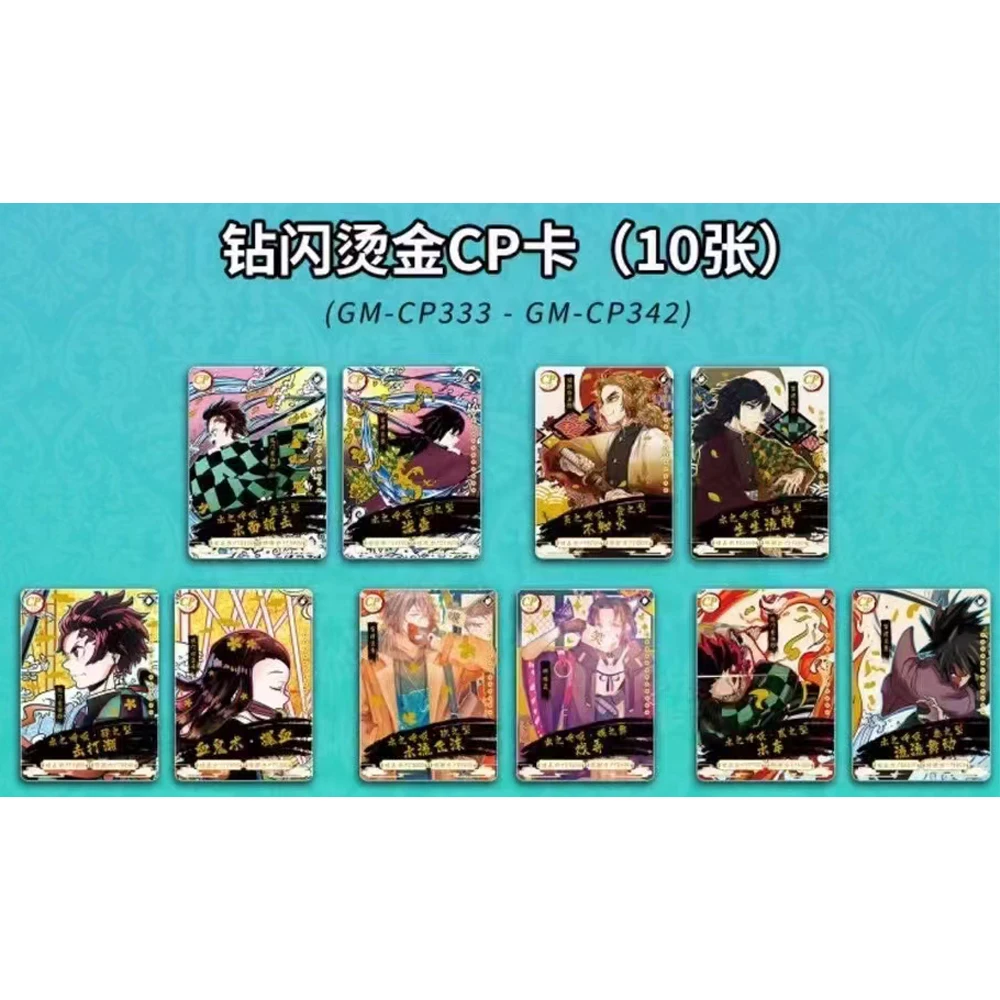 New Demon Slayer Cards Collections Booster Box Japanese Game Child Kimetsu No Collectibles Birthday Hobby Gifts