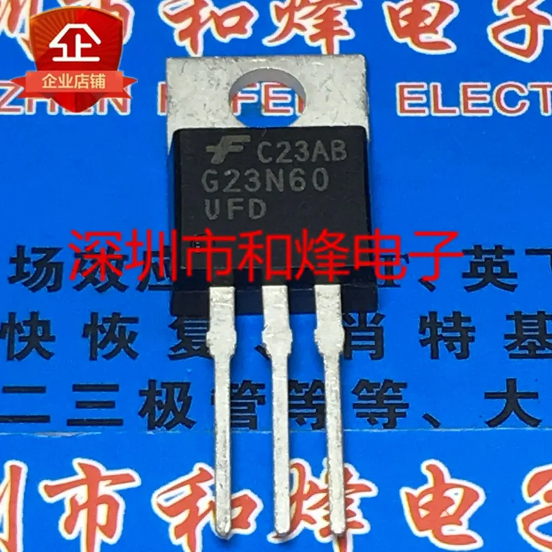 G23N60UFD SGP23N60UFD  TO-220 600V 12A