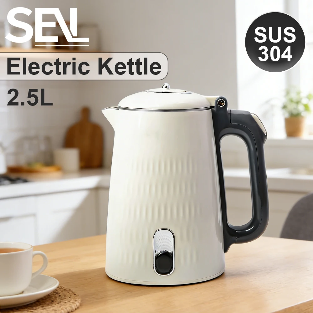 

2.5L Stainless Steel Electric Kettle Anti-Scald Fast Boiling Water Kettle Portable Electric Tea Kettle for Home Travel Office