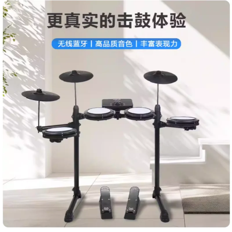 Professional Electr… - image